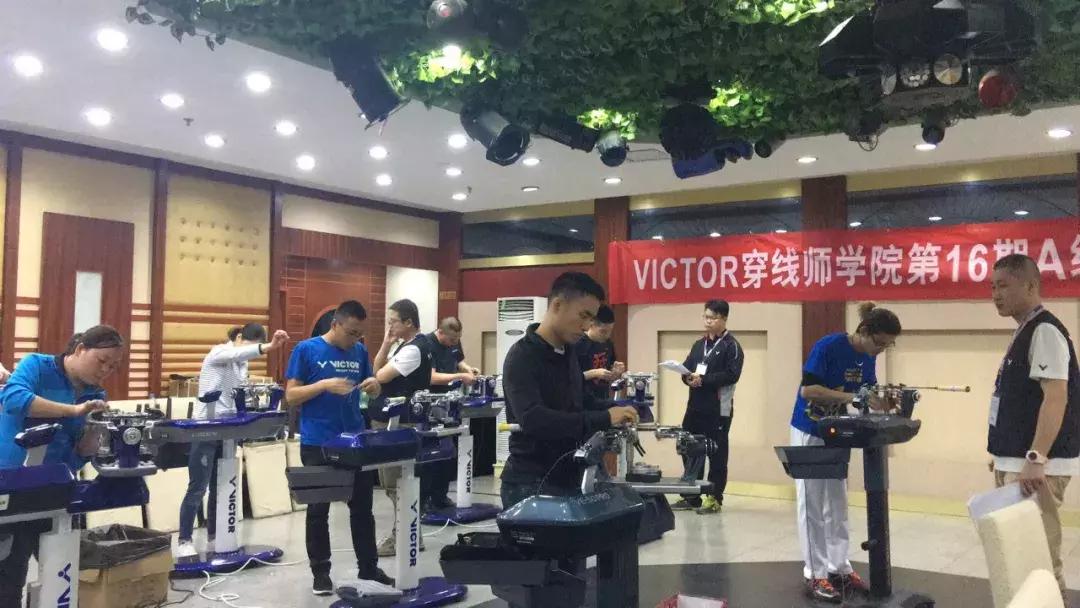 羽毛球拍走线严重，是磅数不当，还是拍线选错？