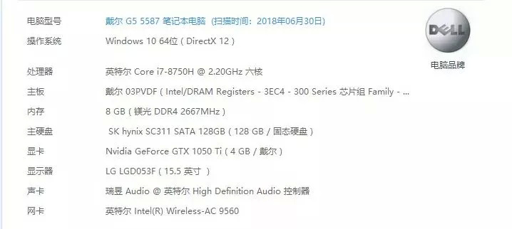 男人的玩具!一款戳中直男G感的……
