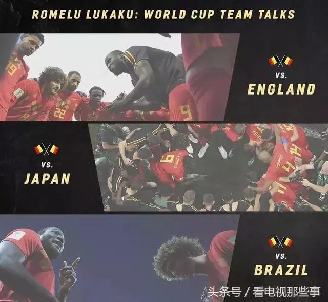 2018世界杯法国vs比利时精彩片段,世界杯半决赛法国打摩洛哥