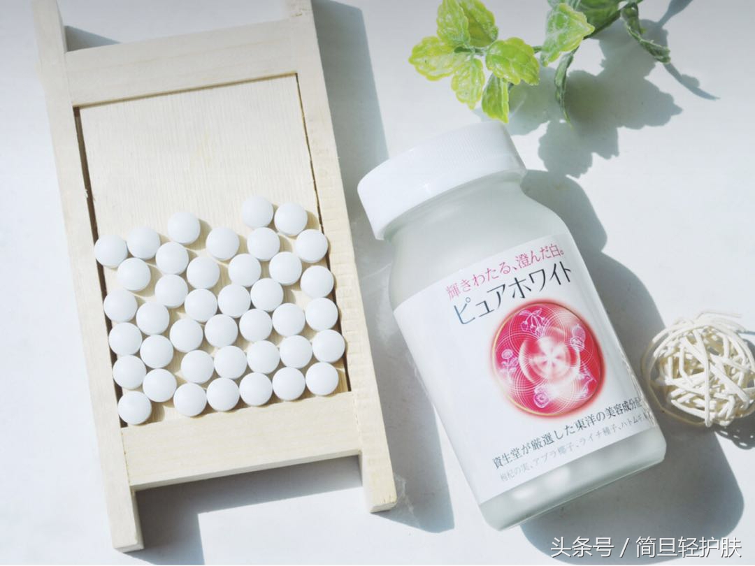 美白不用精华有什么影响,美白不见效肯定是这三件事没做好