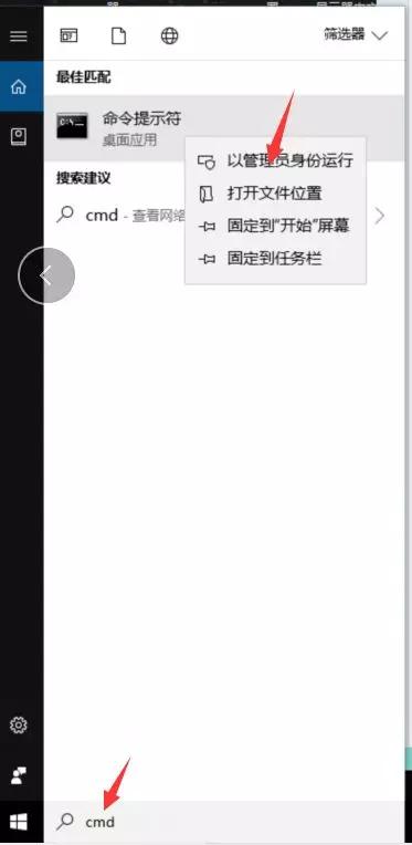 笔记本电脑windows10怎么连wifi,windows7笔记本电脑怎么连上wifi