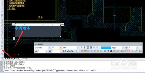 cad文字被照片覆盖,cad标注文字高度被锁定了怎么调整
