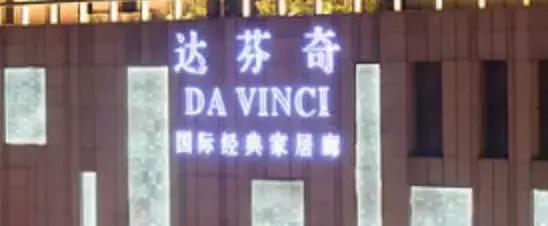 老外崩溃omg,老外崩溃的中文