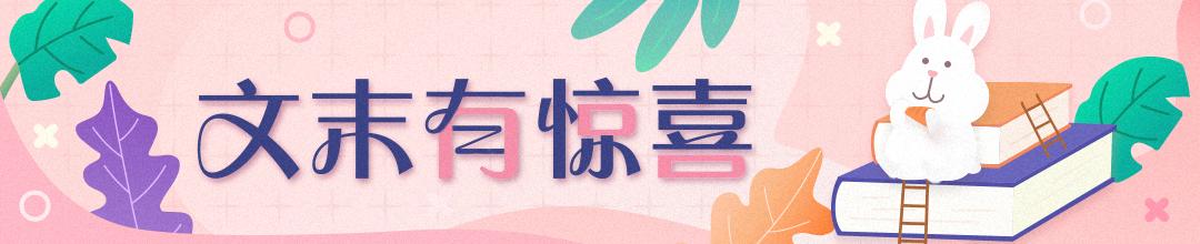 瘦腿的方法一天要做几组,瘦腿秘诀不用动不用走