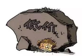 招投标行业做久了的感悟,招投标枯燥吗