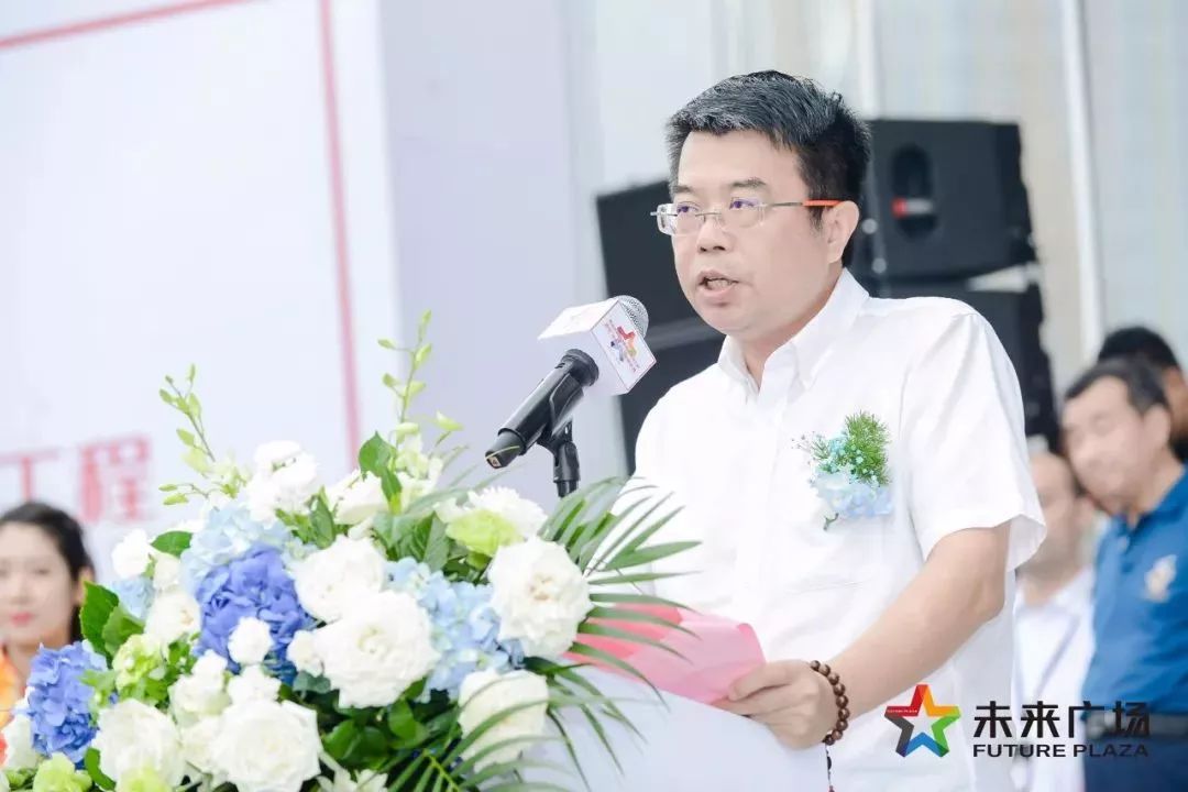 澶嶅崕鏈潵骞垮満,闈掑矝澶嶅崕鏈潵骞垮満