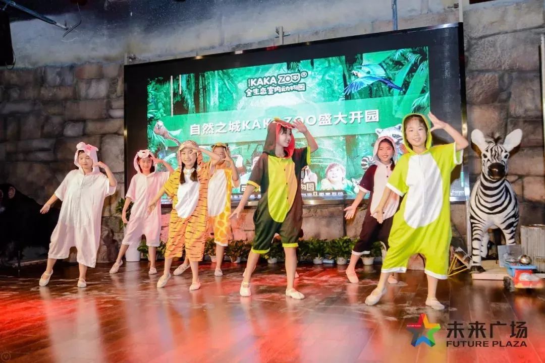 澶嶅崕鏈潵骞垮満,闈掑矝澶嶅崕鏈潵骞垮満