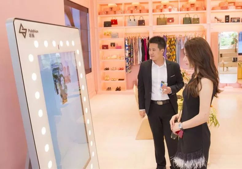 澶嶅崕鏈潵骞垮満,闈掑矝澶嶅崕鏈潵骞垮満