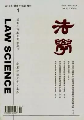 芦苇微微和一笑奈何第一次见面,芦苇微微和一笑奈何在哪里看