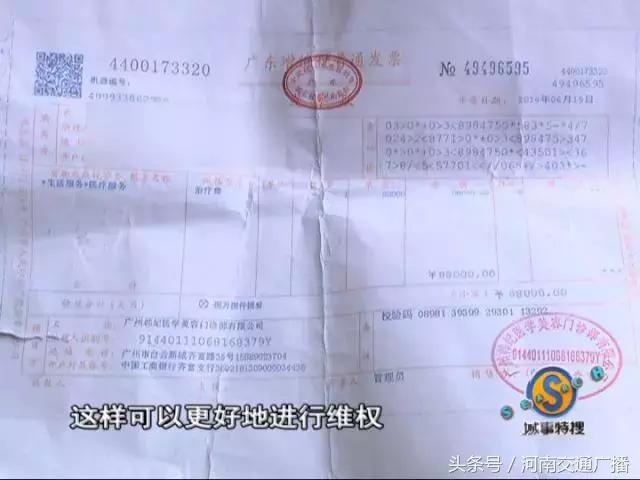 女子在整容医院整容失败当场死亡,整容失败女子医院讨说法被阻拦