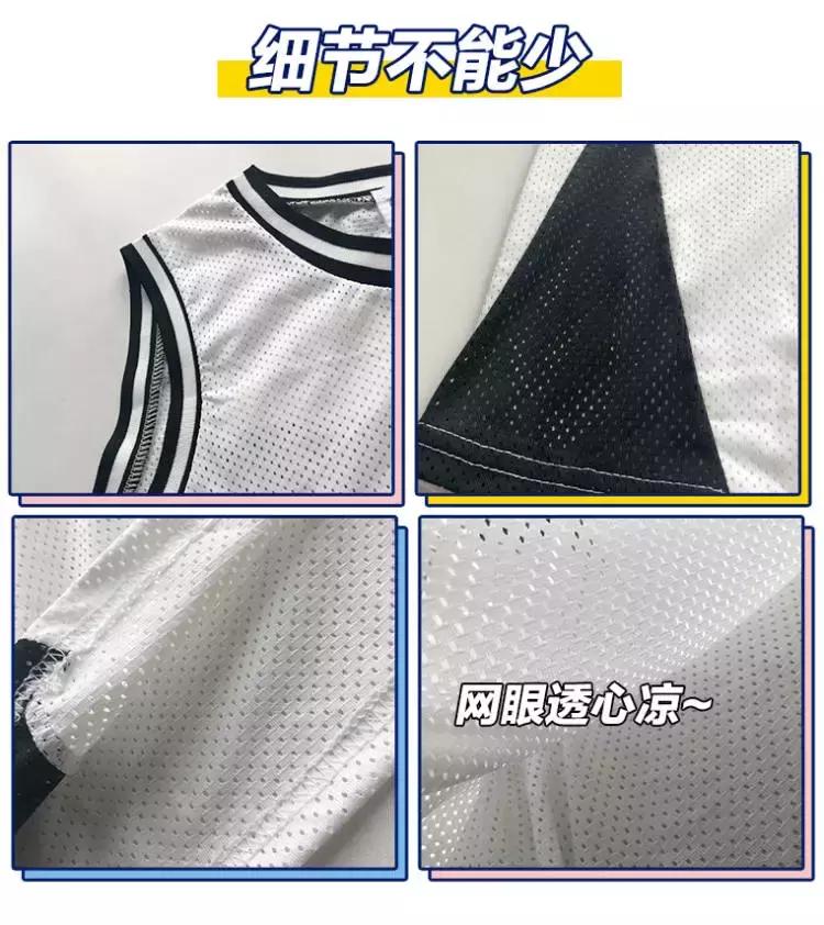 球衣改造大全视频,球衣改大一个号怎么改