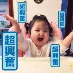 糟了，是心动的感觉！这家甜过初恋的奶茶店，掀起了一阵泰式风