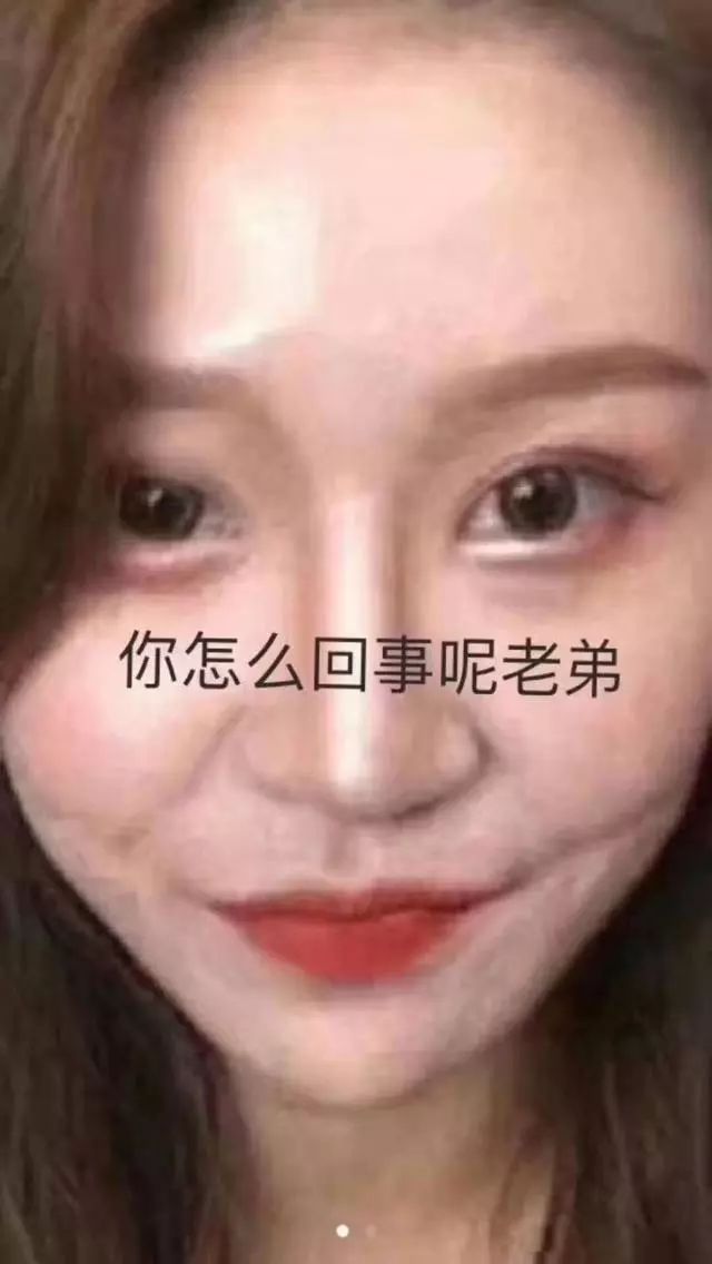 中国社会的病态：读书不如整容，高考不如网红