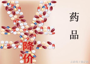 《我不是药神》原型“救命药”降价!