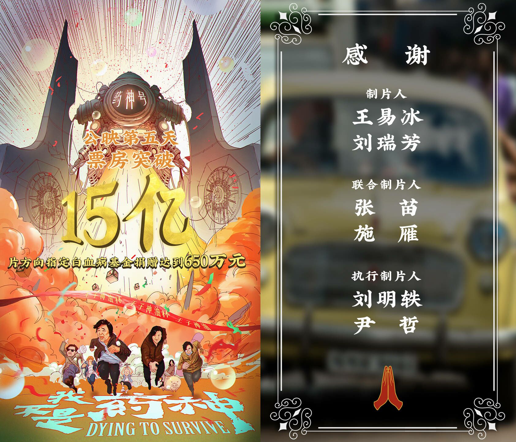 战狼护照小视频,战狼同款护照上的文字