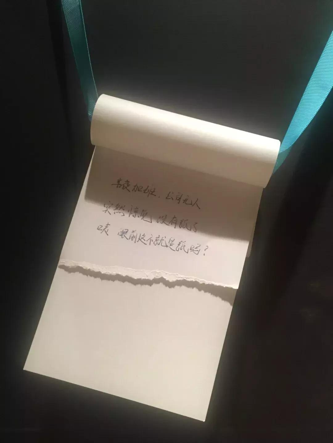 年轻人别一门心思想着谈恋爱,年轻人别想着出人头地