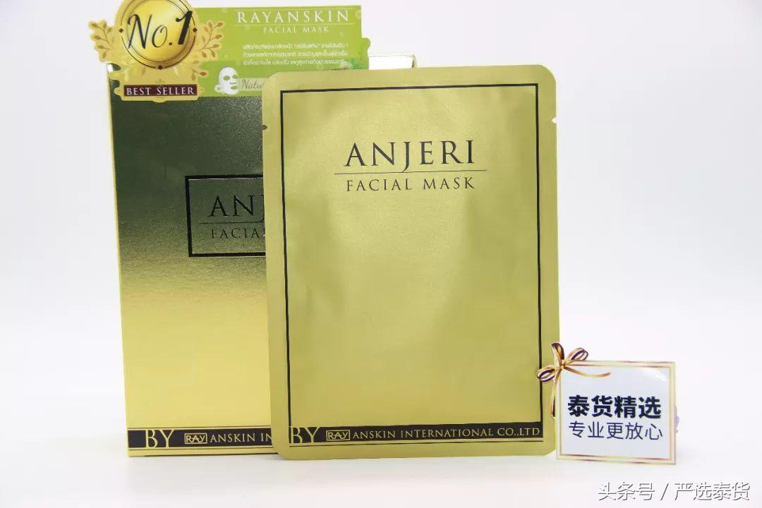 最好用的泰国产品面膜推荐,泰国面膜推荐泰国必买清单