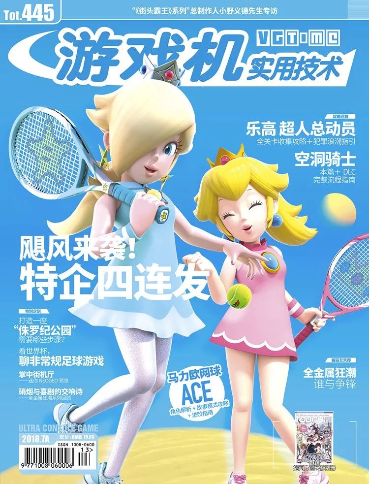 类似热血足球的足球游戏推荐,现在最火的足球游戏推荐