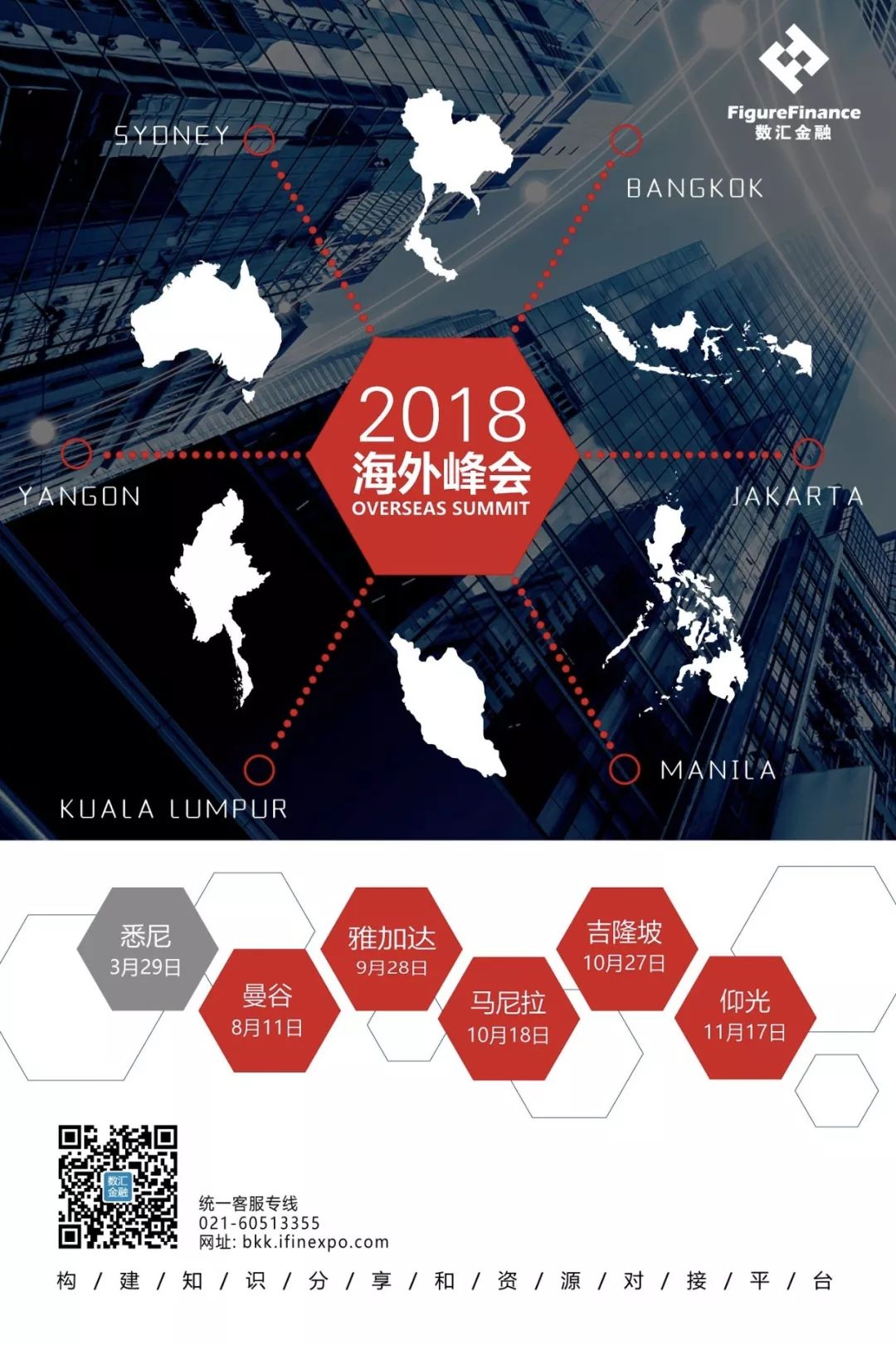 一个见过世面的姑娘究竟有多厉害,见过太多世面的女孩