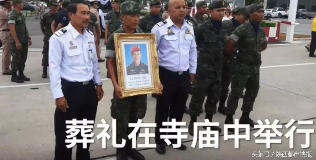 泰国被困13名小足球队员事件,泰国足球队被困山洞14天原因