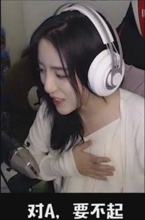 身为呆妹老公群的一员，你能不知道，这两个梗的来源么？