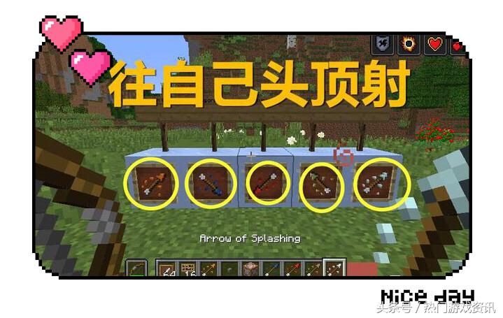 我的世界回血怎么操作,我的世界游戏删除后怎么恢复数据