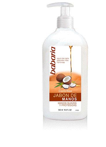 babaria西班牙大白瓶,babaria化妆品在哪买是正品