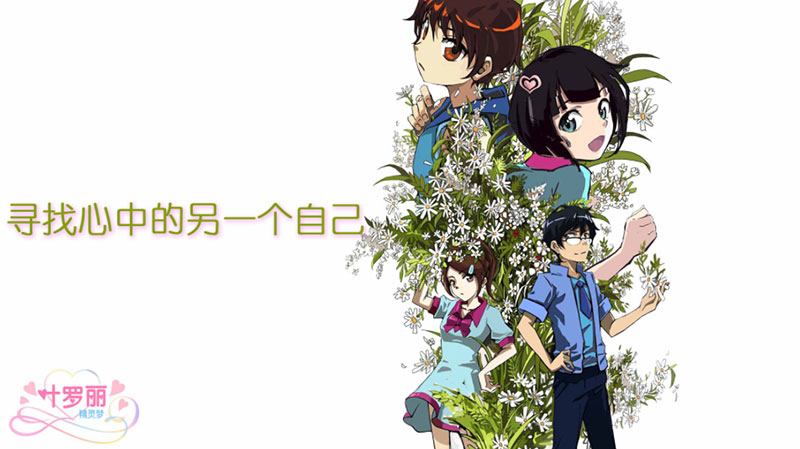 盘点精灵梦叶罗丽最强的仙子,叶罗丽魔法女王打开仙境大门