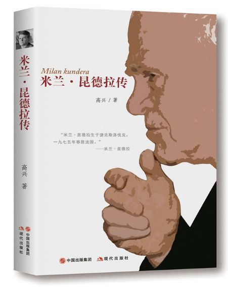 6月有哪些值得关注的文学好书？