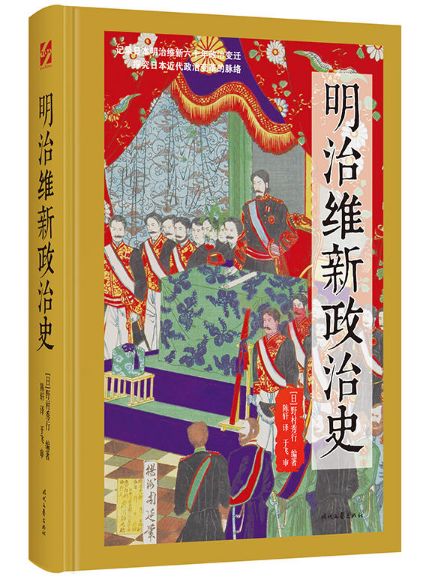 6月有哪些值得关注的文学好书？