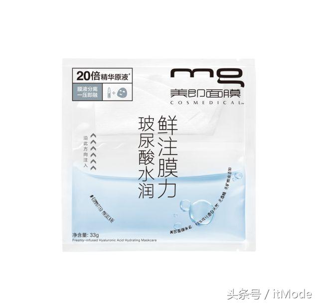 防晒面膜晒伤修复面膜,只防晒伤不防晒黑的防晒霜