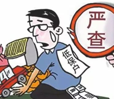 扶贫领域腐败及作风治理,扶贫领域腐败和作风问题整治方案