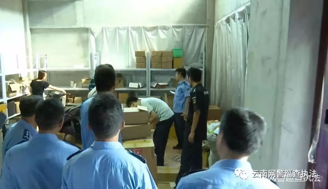 海淘套路,海淘商城套路骗局