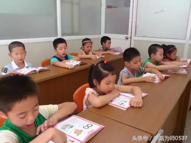 幼小衔接拼音知识点超全集锦,小学一年级汉语拼音拼读口诀大全