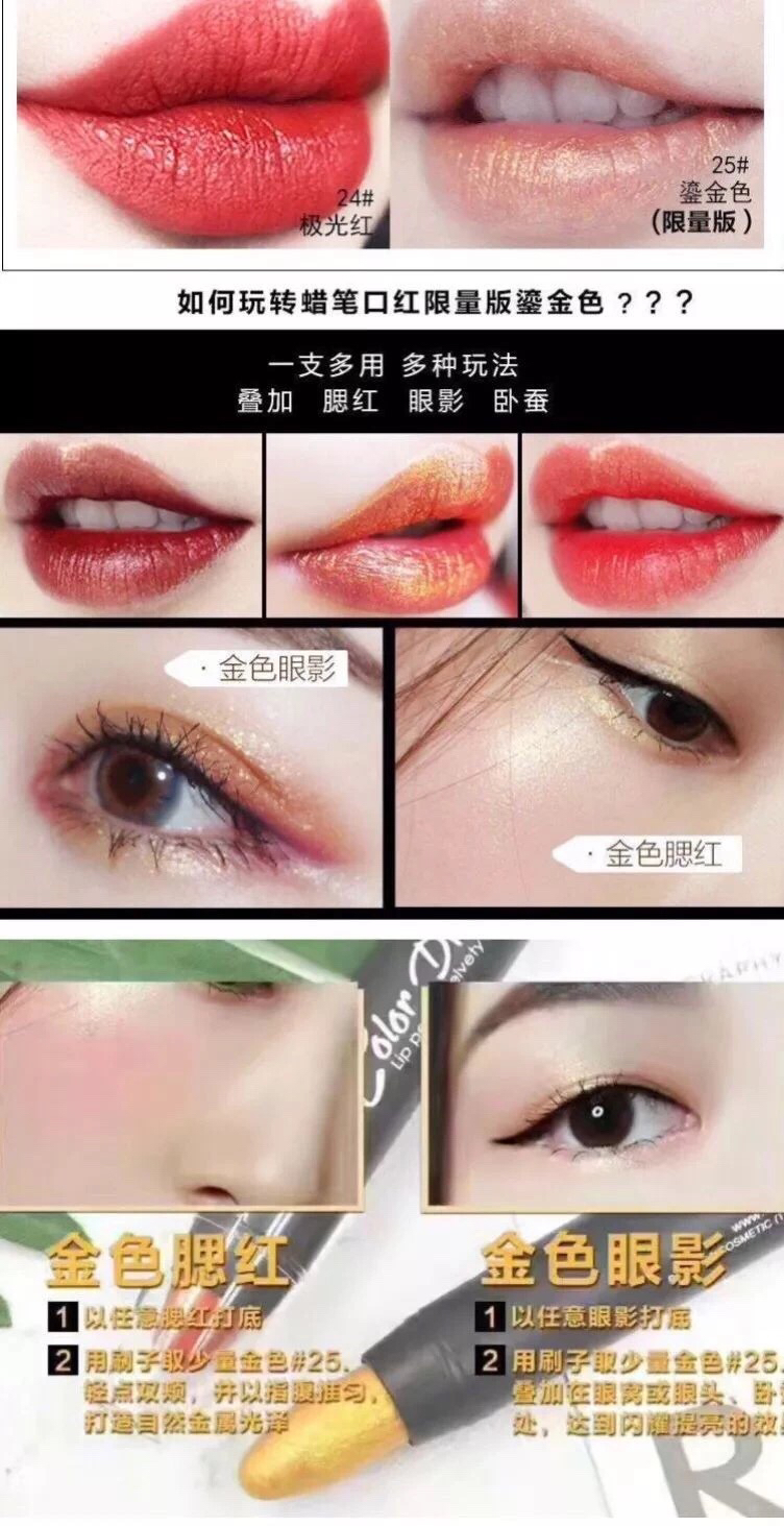 泰国正品彩妆系列,泰国正品彩妆系列品牌