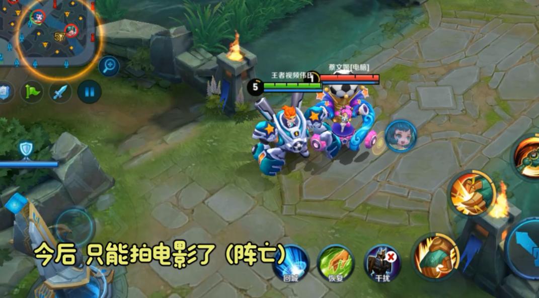 王者荣耀刘禅天才门将音效,王者荣耀刘禅台词有意思