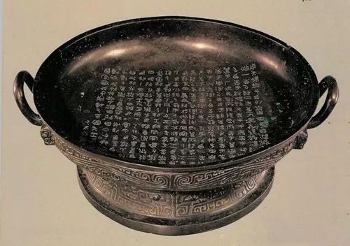 碑林怎么读,碑林的读音