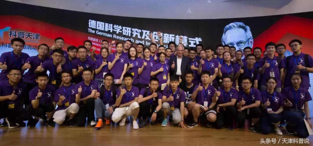 科学家最重要的特质,对一位科学家来说好奇心极其重要