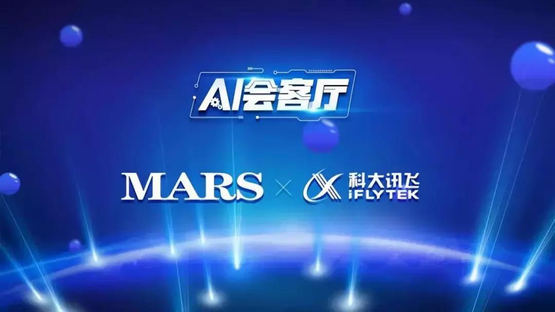 玛氏集团现状,玛氏传承者现状