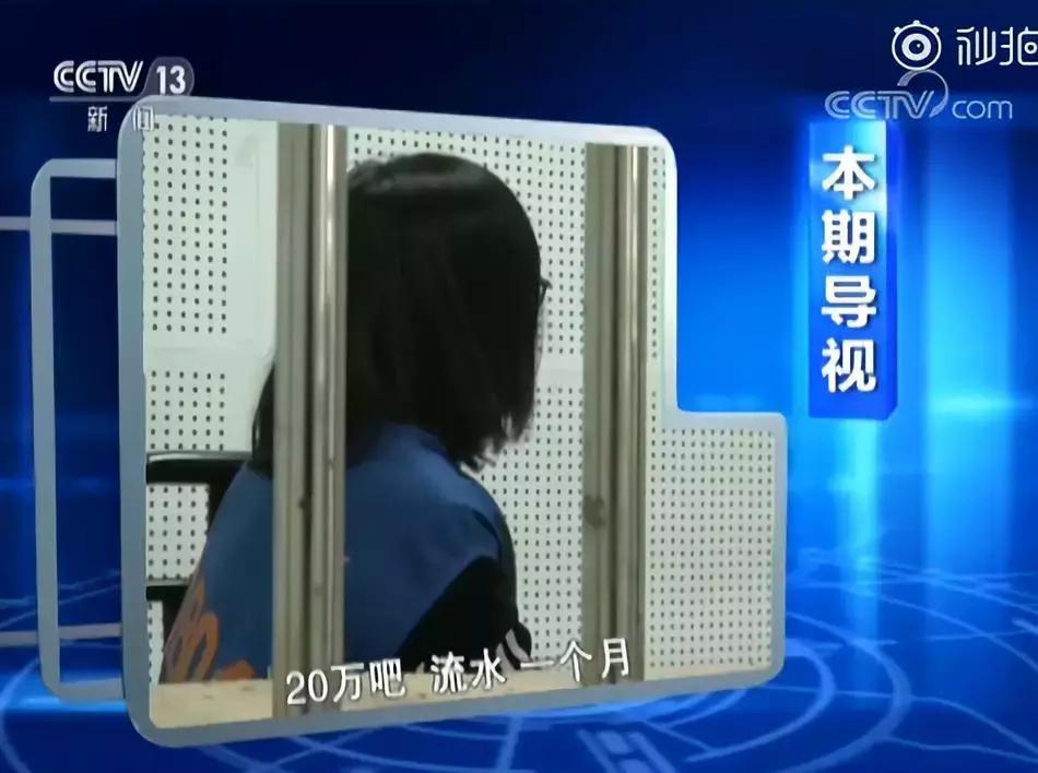 央视海外代购假货新闻,揭秘最恶意坑人的五种假货