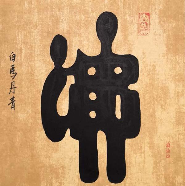 河南洛阳古代艺术馆,河南艺术展览馆洛阳