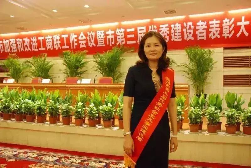 周赛珍:和“涂料”交手30年,书写行业传奇