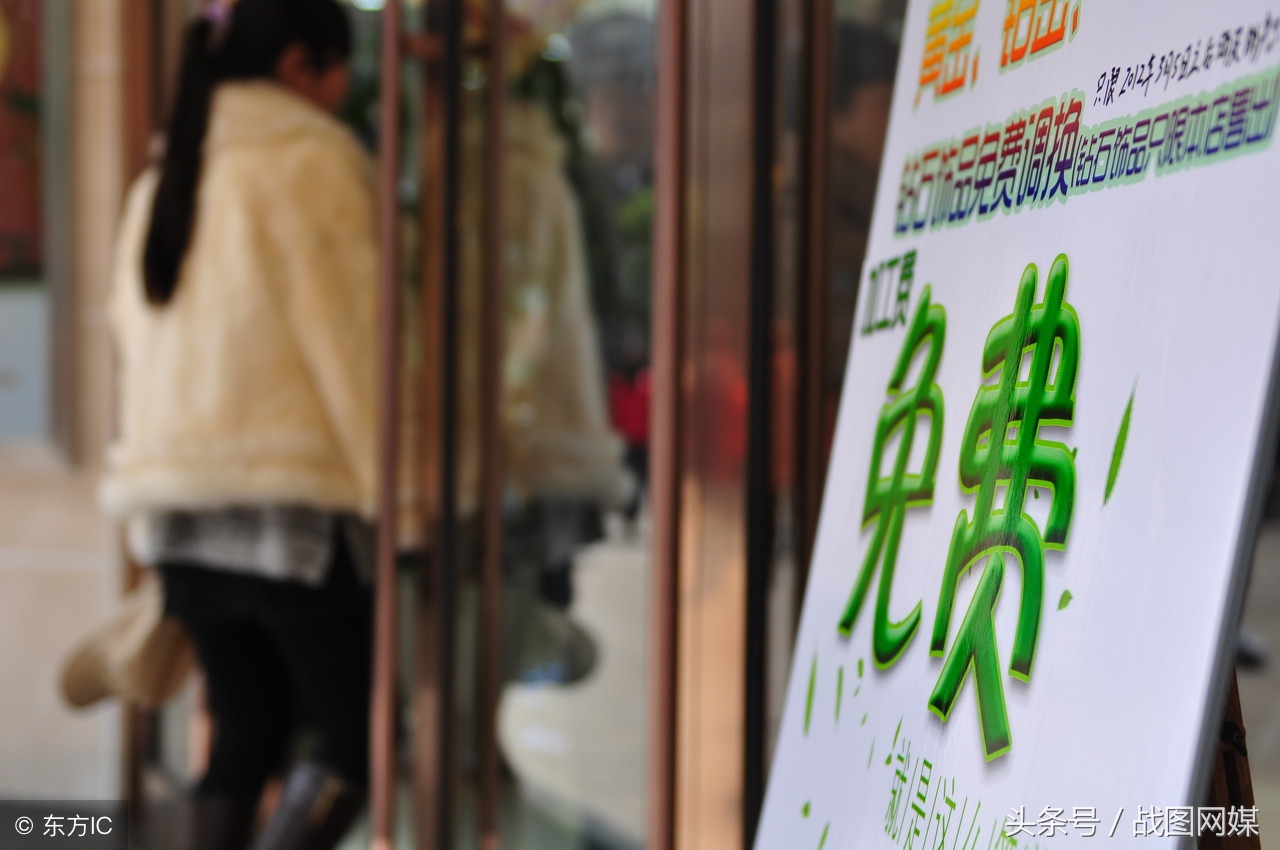 免费资料赠送，看懂这些*赚网**思路，新手也能做到零成本快速赚钱！