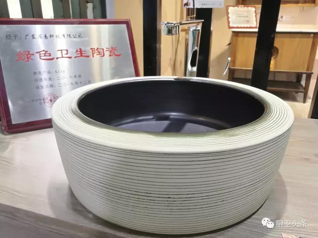 广州国际卫浴博览会,广东建博会卫浴