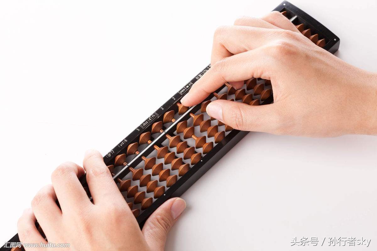 这些算盘口诀你还记得吗,你还记得这些算盘口诀吗