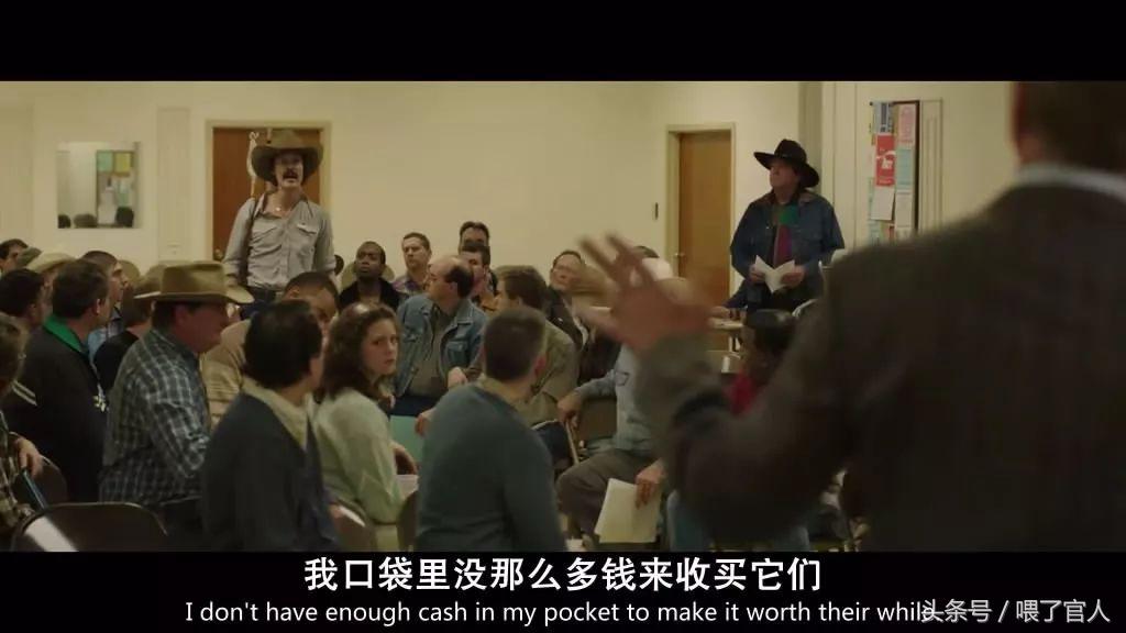 我不是药神美国版叫什么名字,美国版我不是药神解读