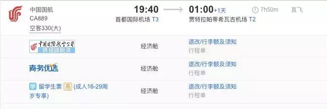我不是药神爆红完整版,我不是药神朋友圈视频