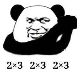 狂拽酷炫的“黑科技”来蓉啦！详细攻略看过来~