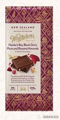 新西兰机场免税店的东西真假,新西兰机场免税店是正品吗