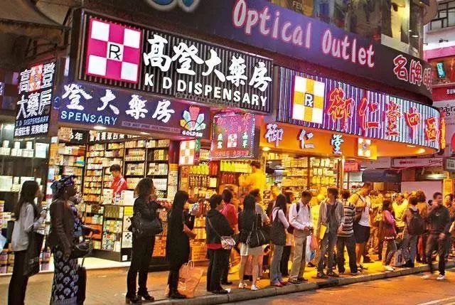 香港查获假药新闻,最近香港查获的假药有哪些